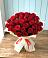 Букет 29 Красных роз в Светлом Яре