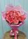 Букет 15 Розовых роз Равель в Светлом Яре