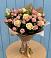 Букет цветов из: Розы в Светлом Яре