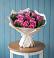 Букет цветов из: Розы в Светлом Яре
